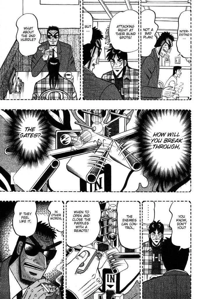 Kaiji - Page 9