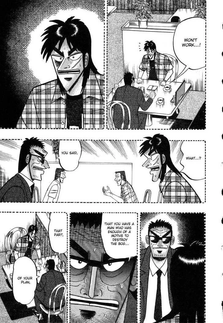 Kaiji - Page 16