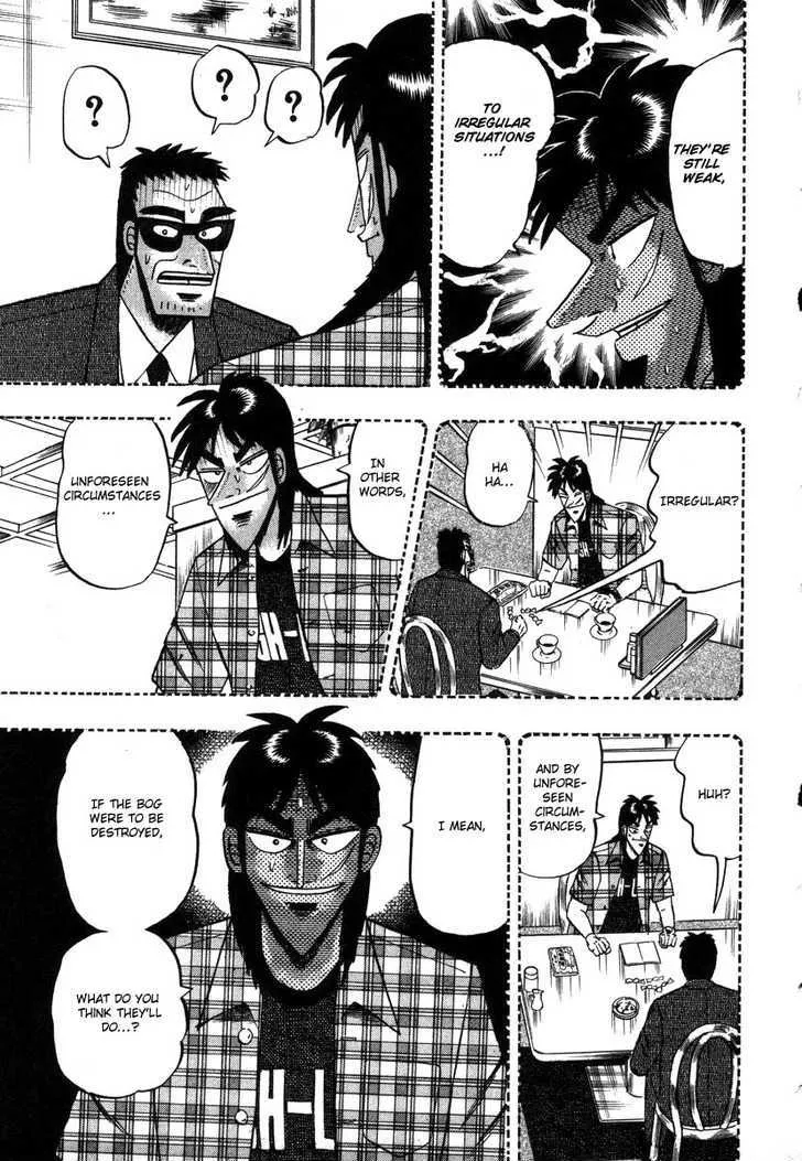 Kaiji - Page 8