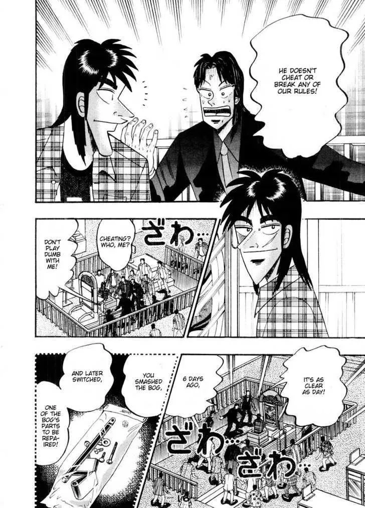 Kaiji - Page 16