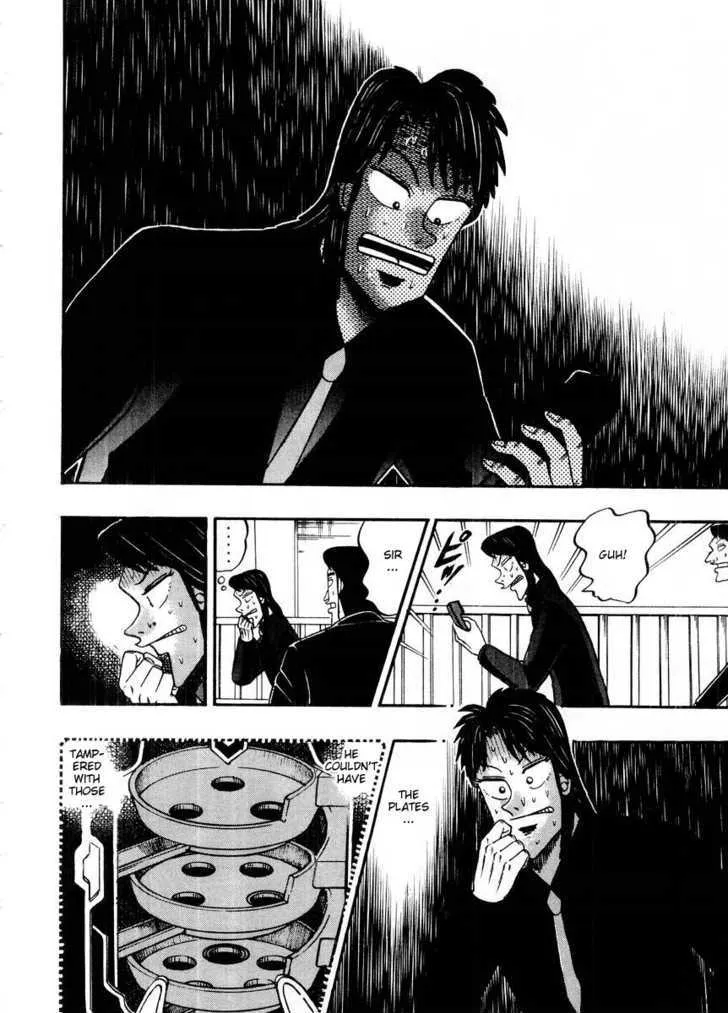 Kaiji - Page 13