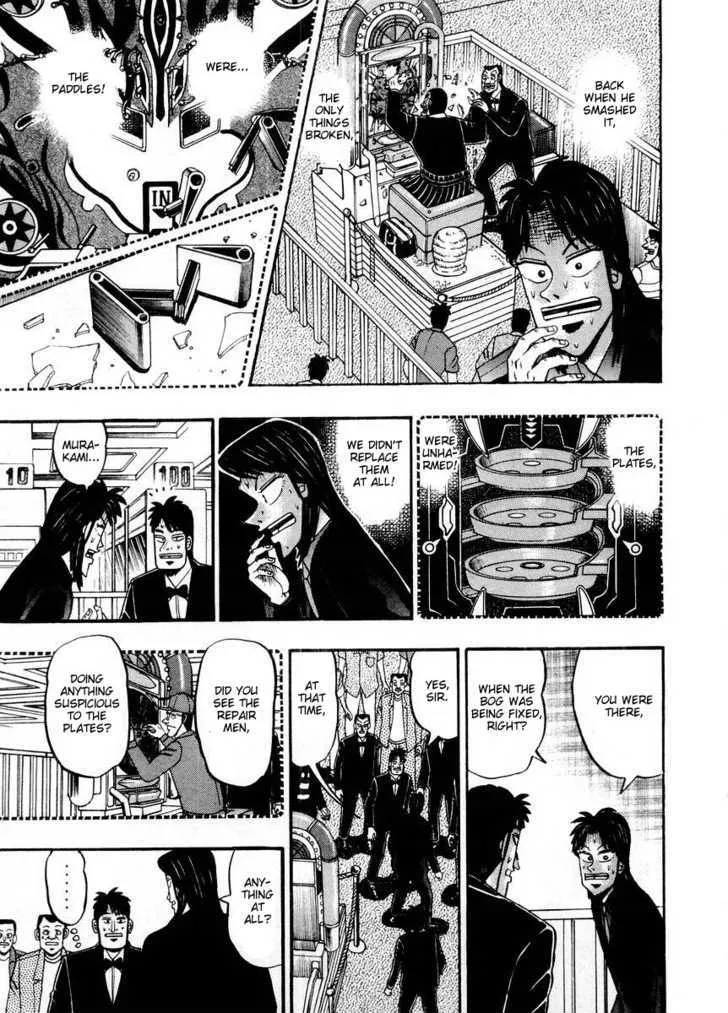 Kaiji - Page 14