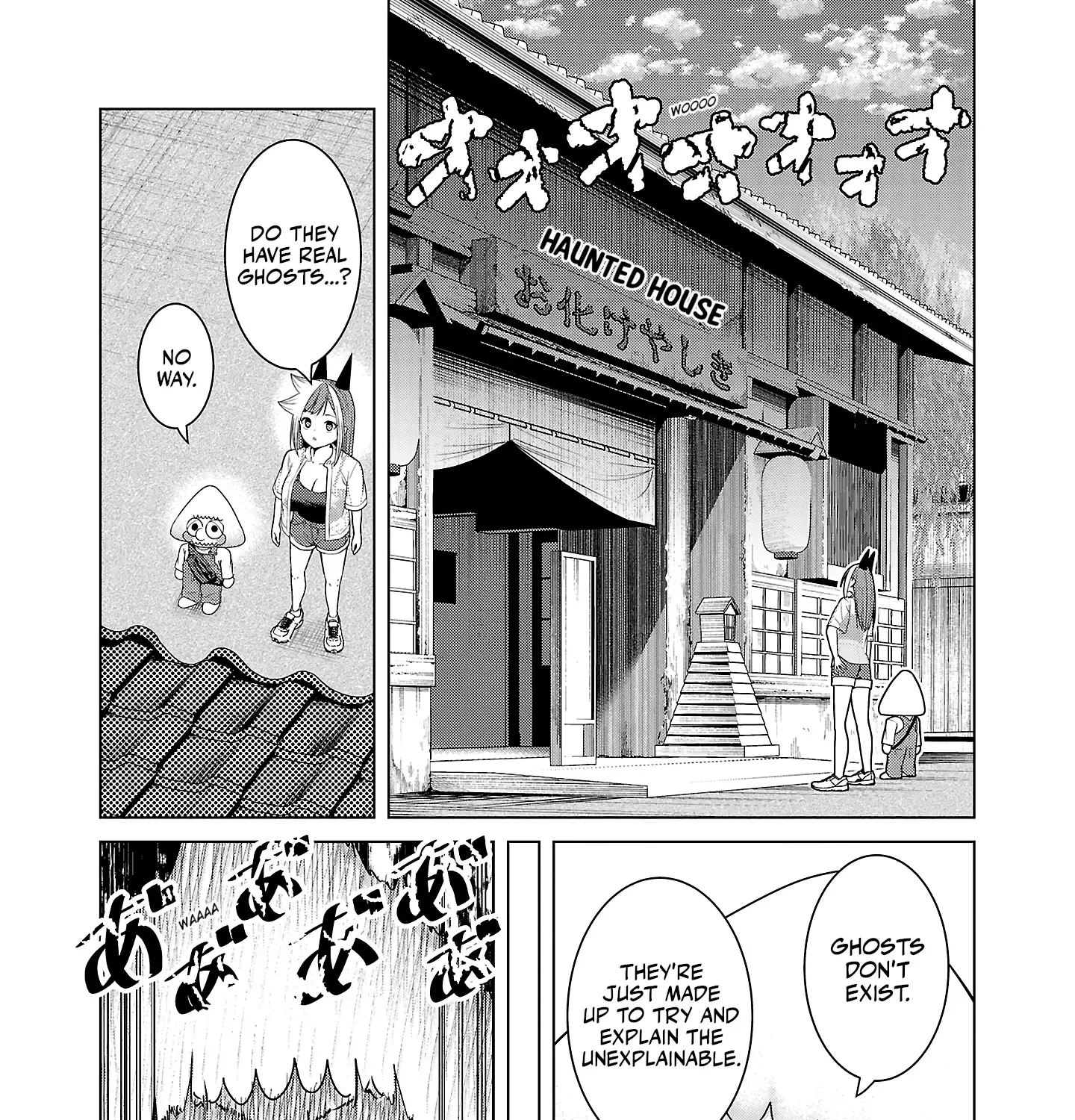 Kaijin Mira no Dai 2 Keitai ga Kawaisugiru Chapter 11 page 17 - MangaKakalot