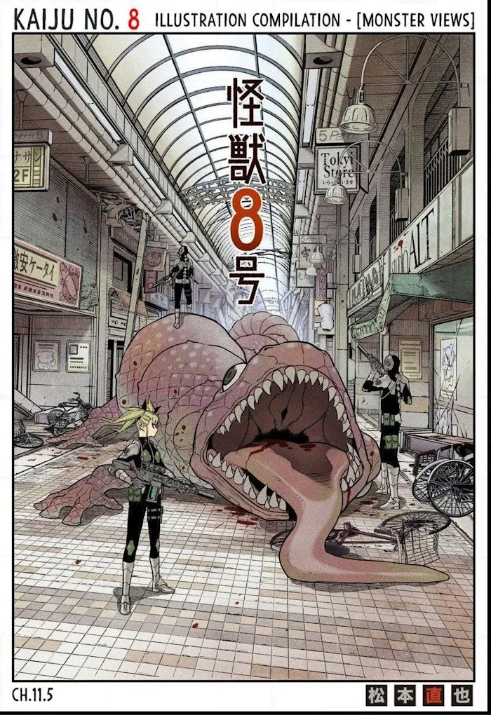 Kaiju No. 8 Chapter 11.5 page 2 - MangaNato