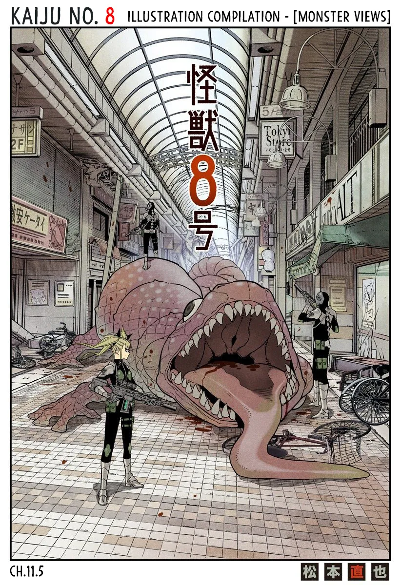 Kaiju No. 8 Chapter 11.6 page 3 - MangaNato