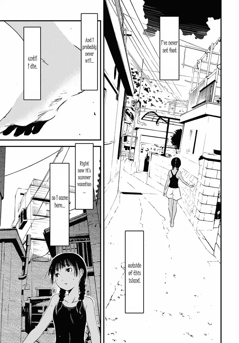 Kaijuu Iro no Shima - Page 4