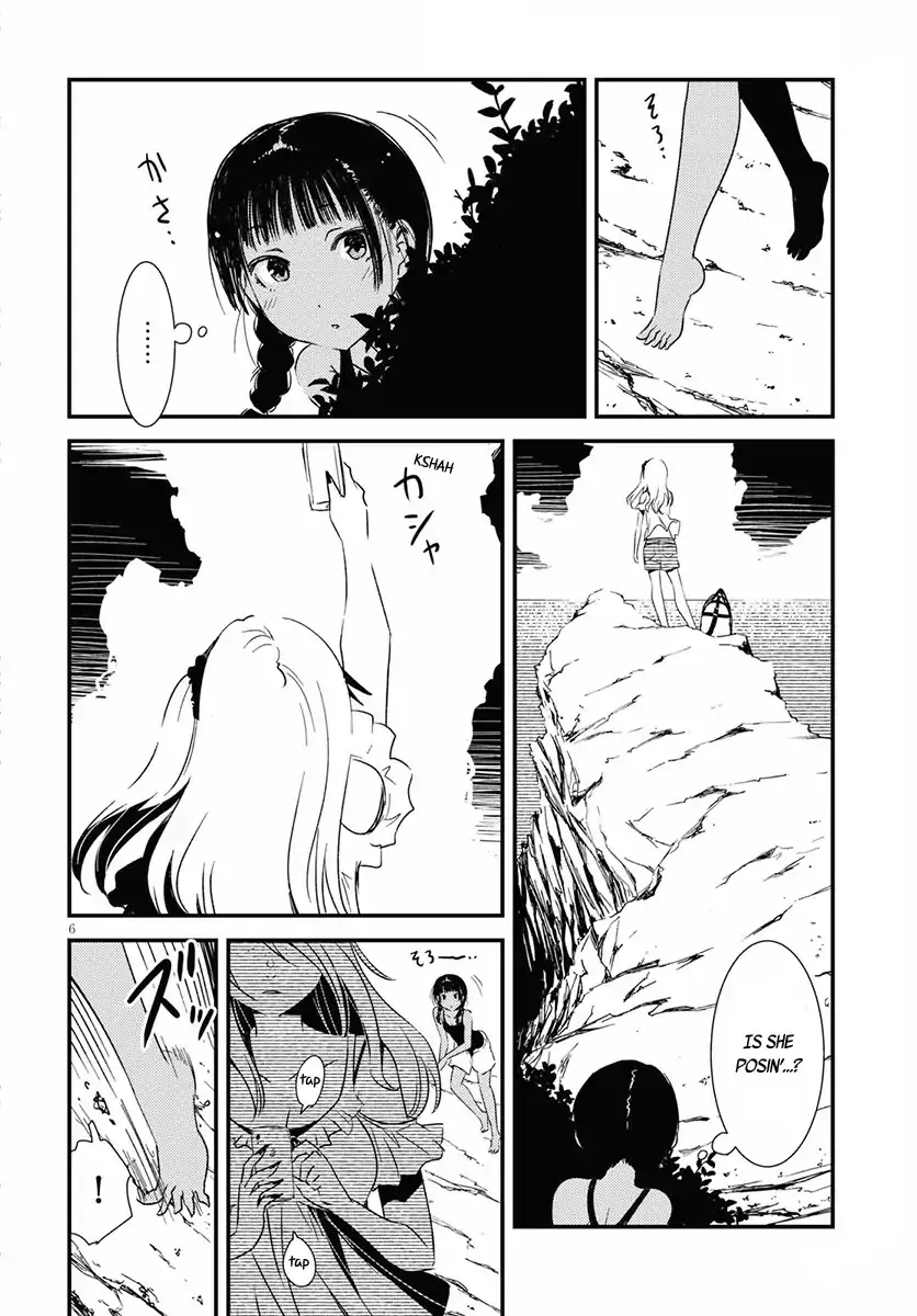 Kaijuu Iro no Shima - Page 9