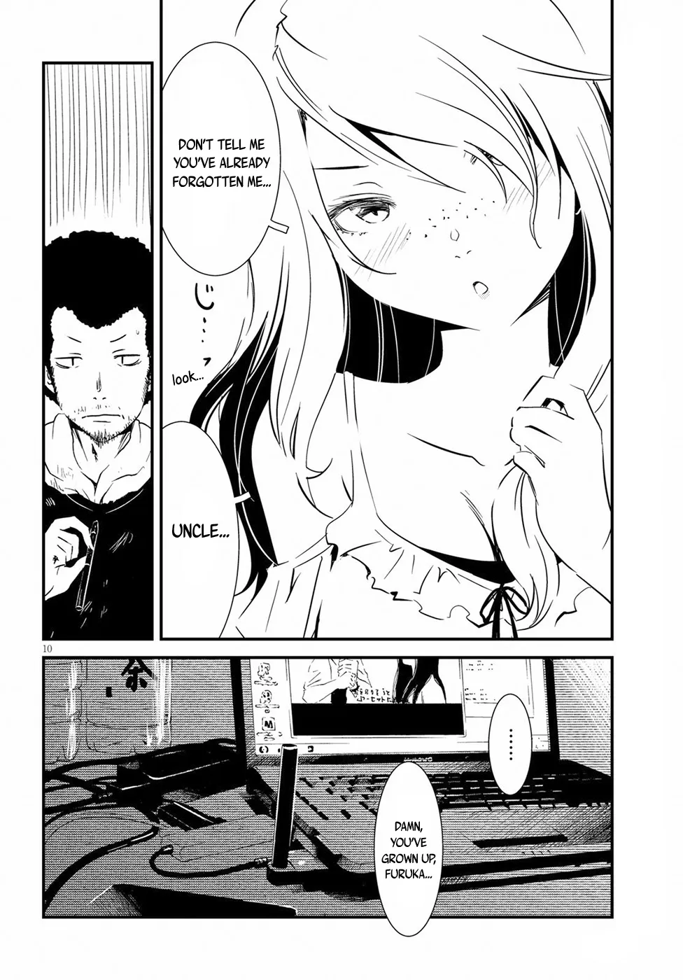 Kaijuu Iro no Shima - Page 9