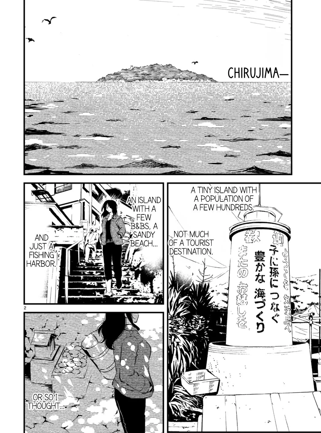 Kaijuu Iro no Shima - Page 2