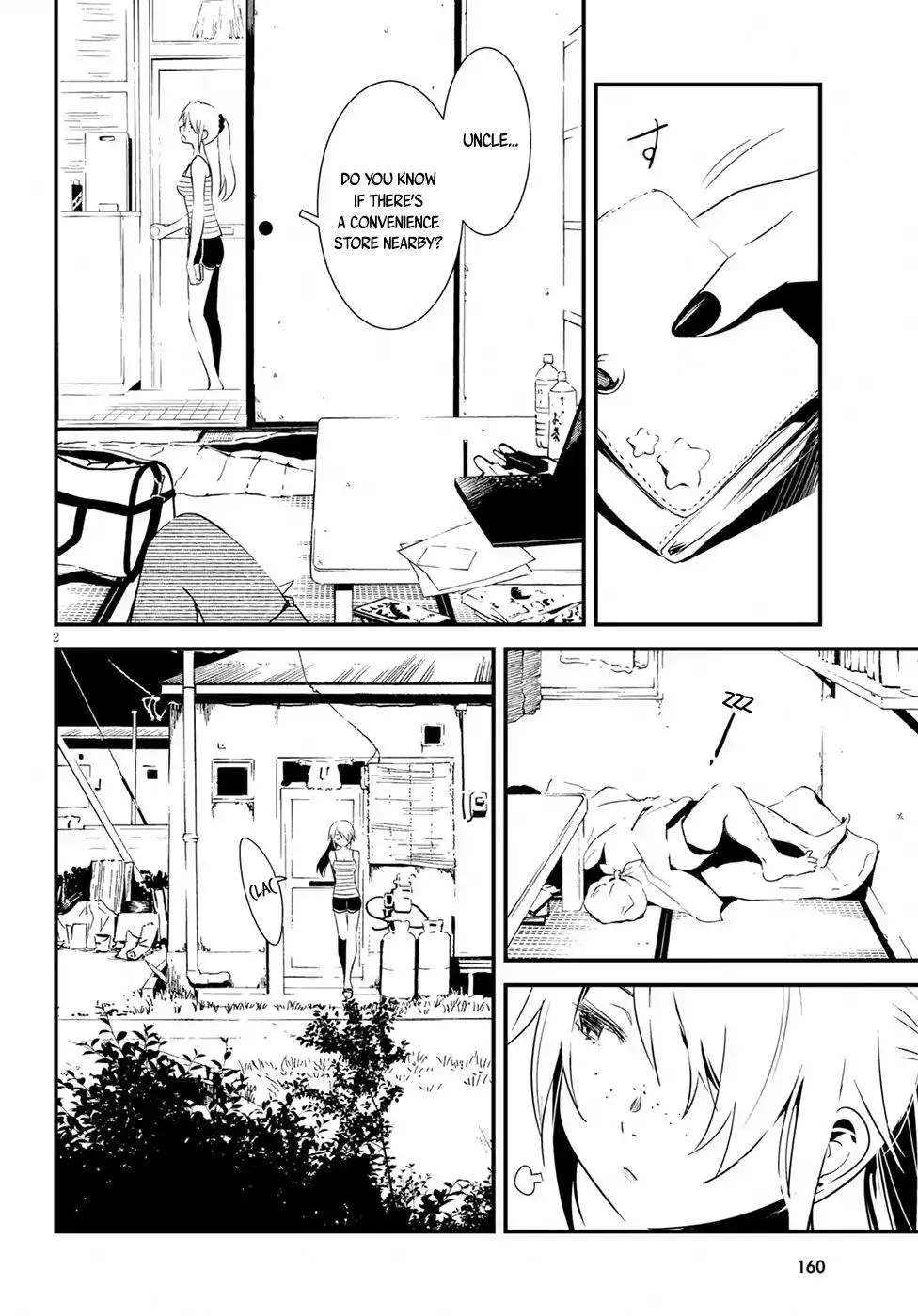 Kaijuu Iro no Shima - Page 1