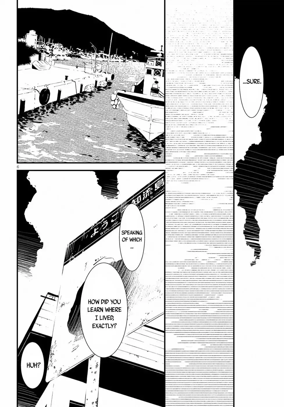 Kaijuu Iro no Shima - Page 5