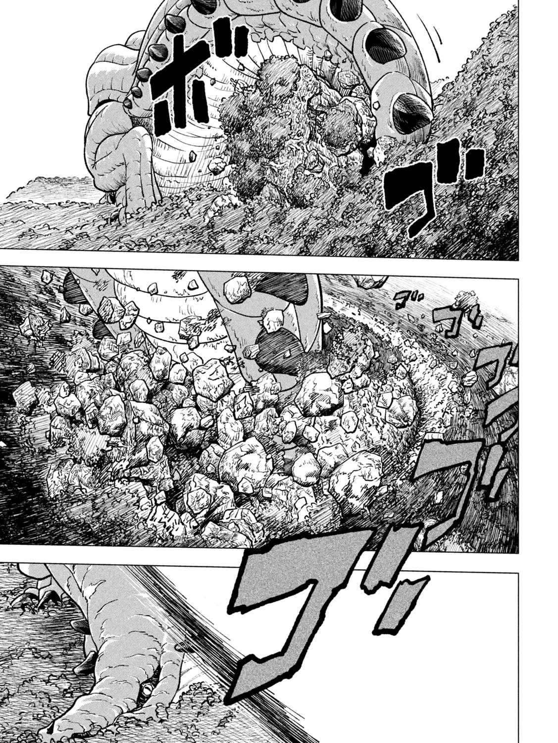 Kaijuu Kamui - Page 92