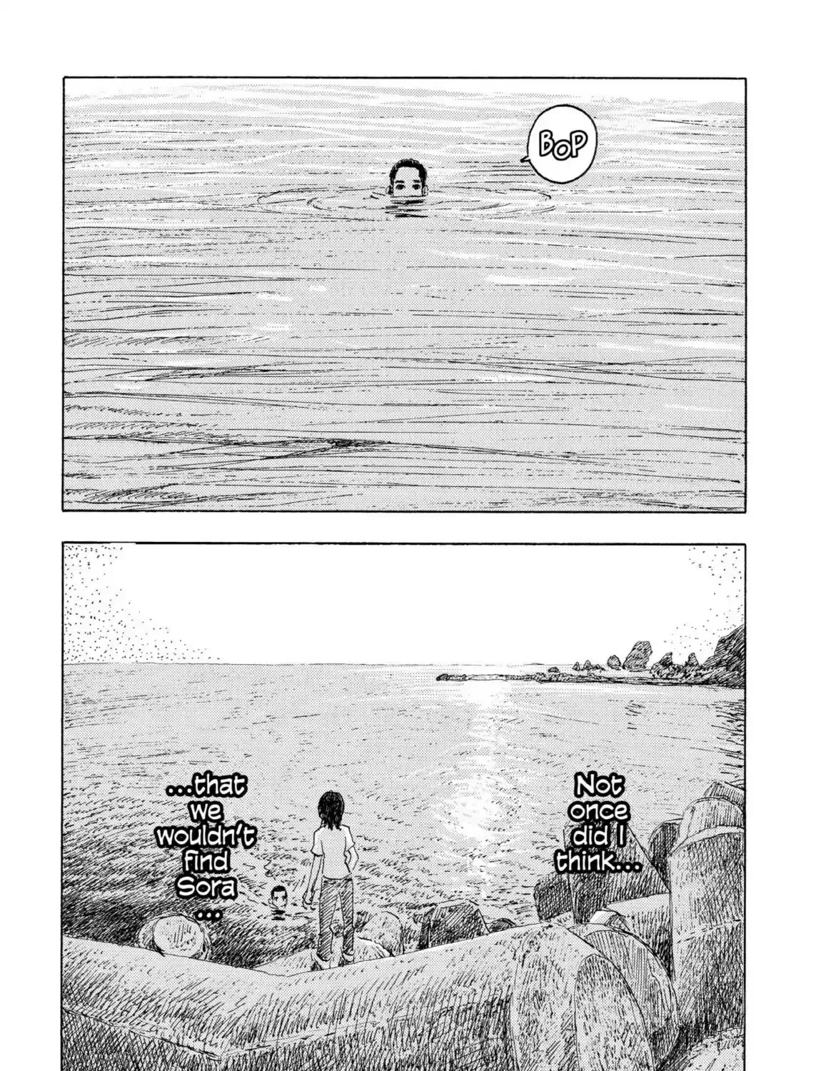 Kaijuu No Kodomo - Page 4