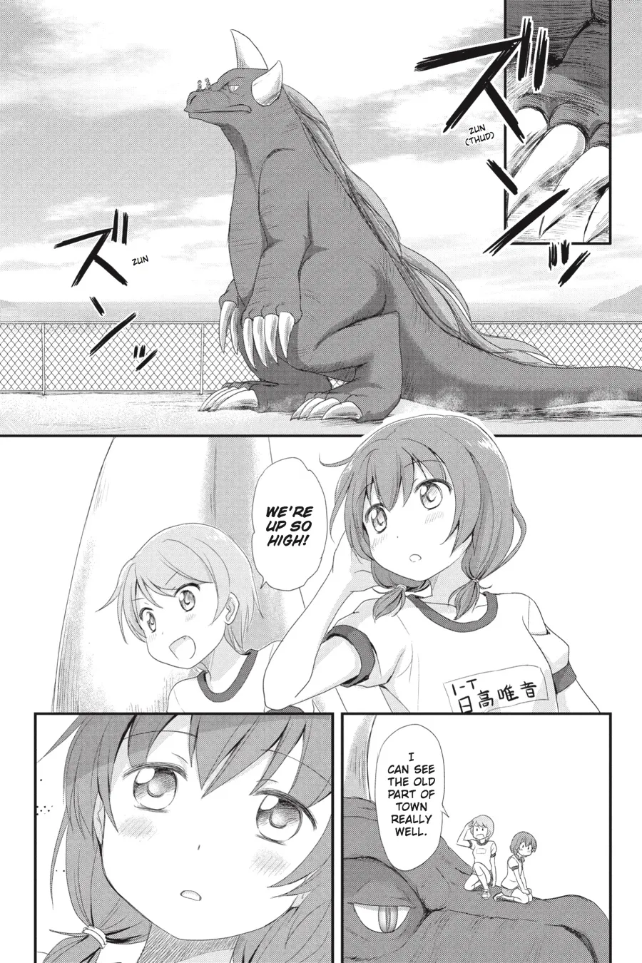 Kaijuu no Shiiku Iin Chapter 1 page 19 - MangaKakalot