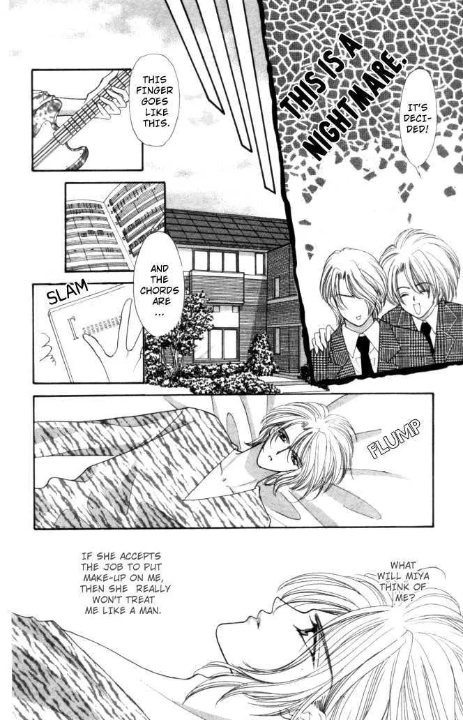 Kaikan Phrase - Page 4