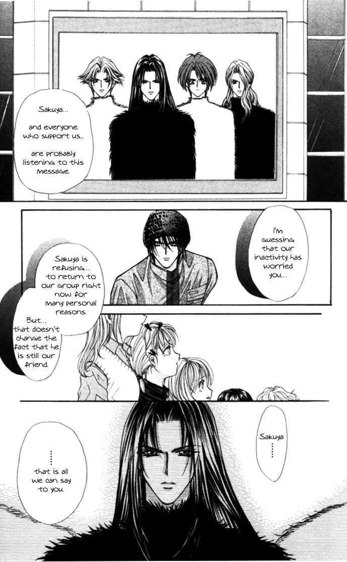 Kaikan Phrase - Page 2