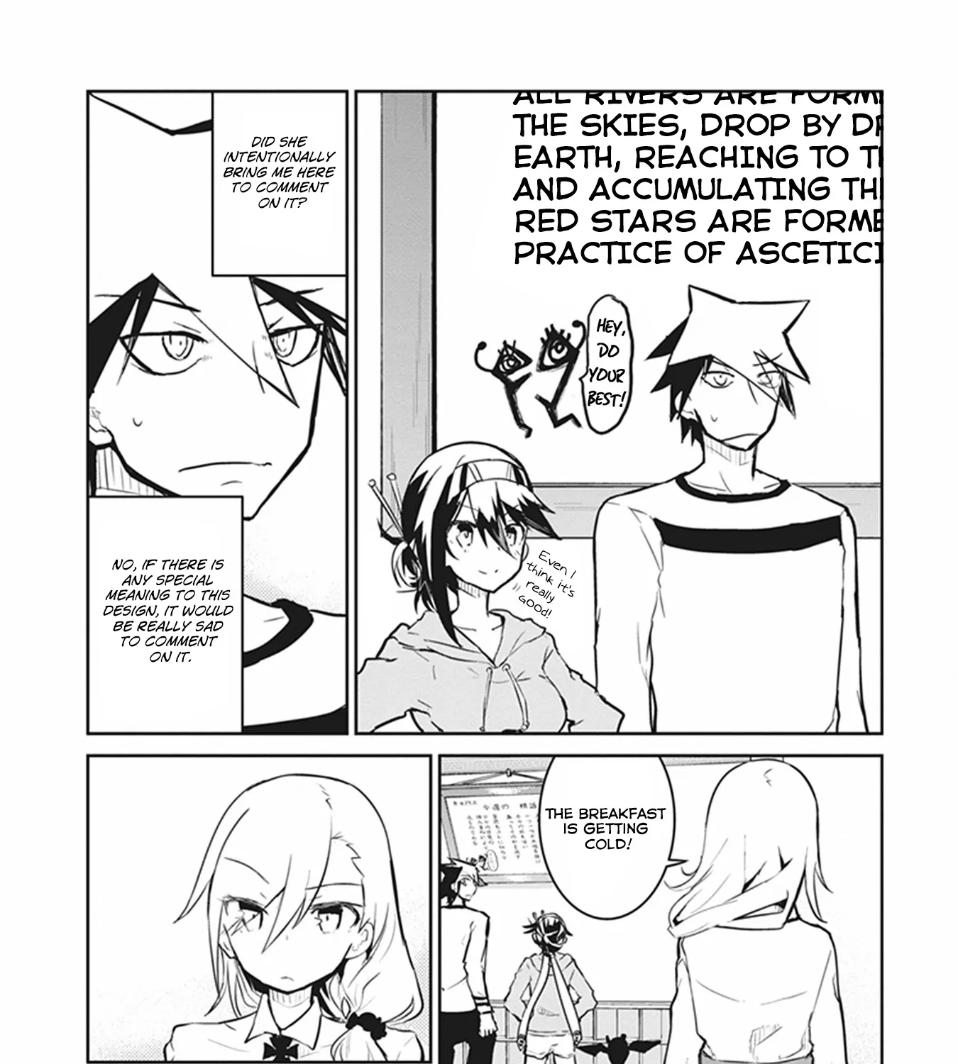 Kaimetsuou To 12-Nin No Hoshi No Miko Chapter 11 page 7 - MangaKakalot