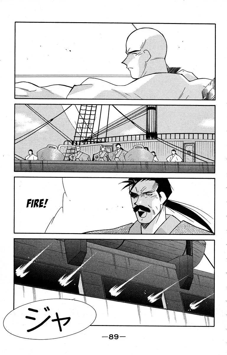 Kaiouki Chapter 39 page 35 - MangaNato