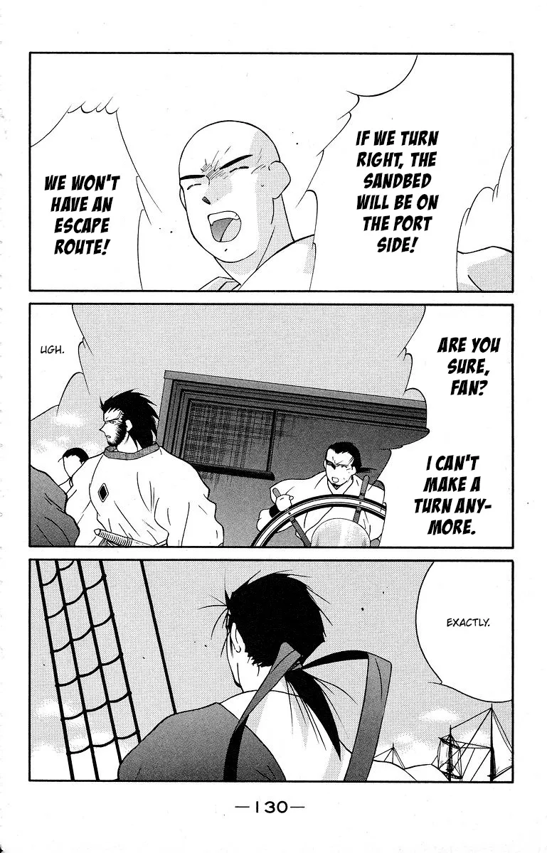 Kaiouki Chapter 39 page 78 - MangaNato