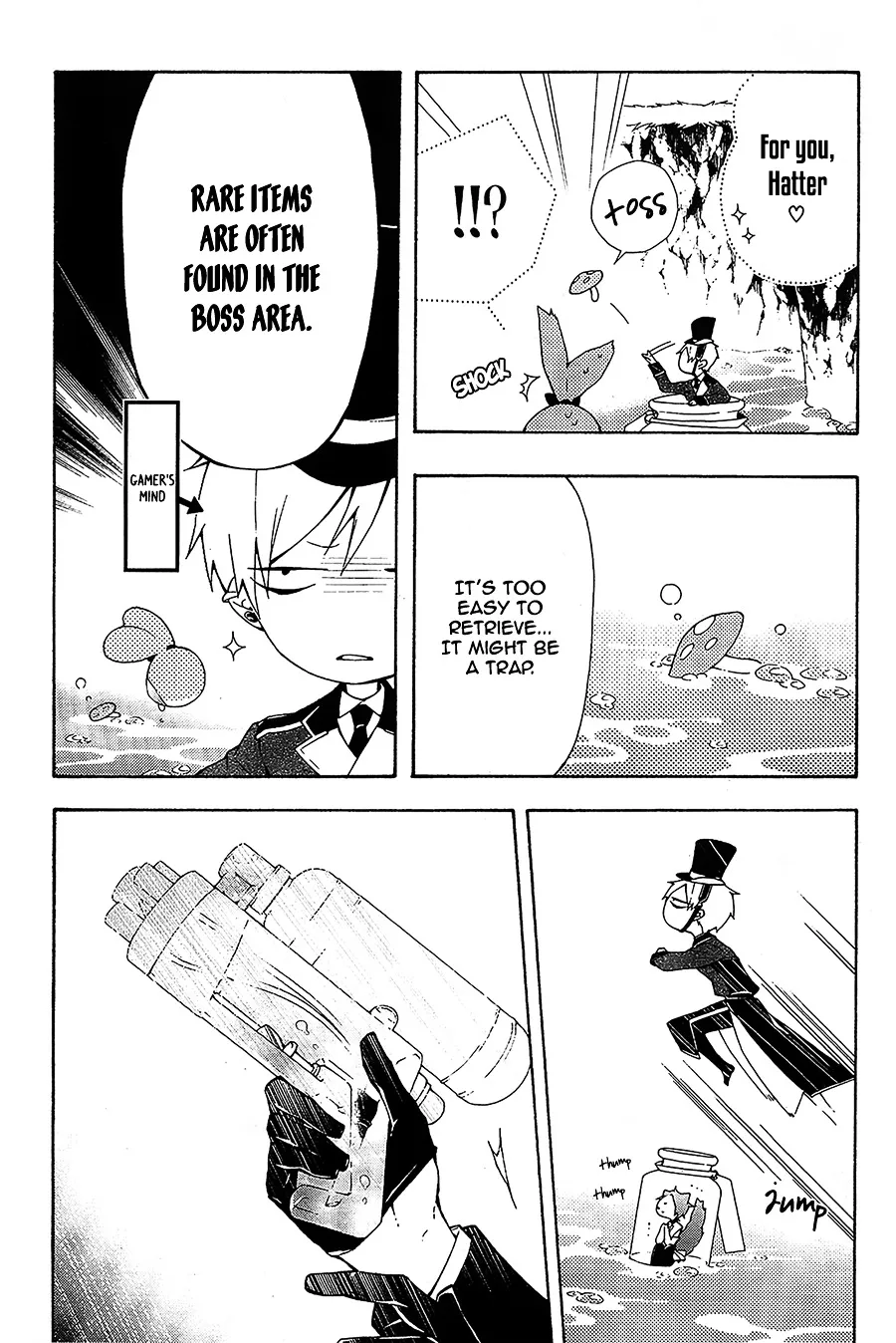 Kaitou Alice (KURAGE Ichi) - Page 5