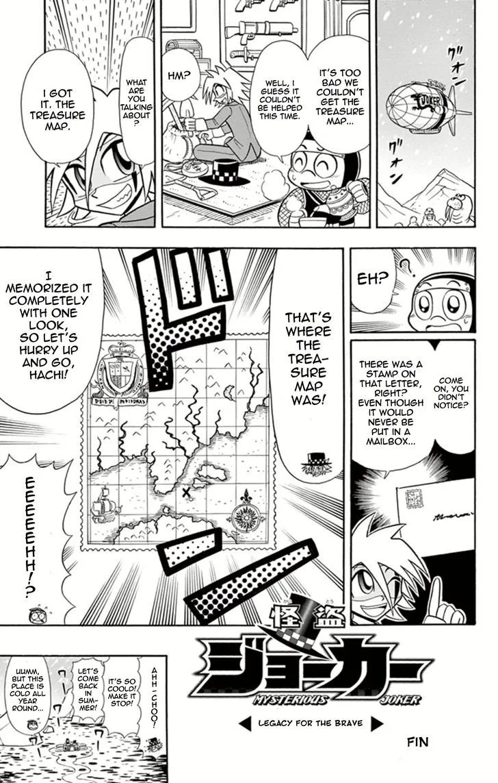 Kaitou Joker Chapter 13 page 36 - MangaKakalot