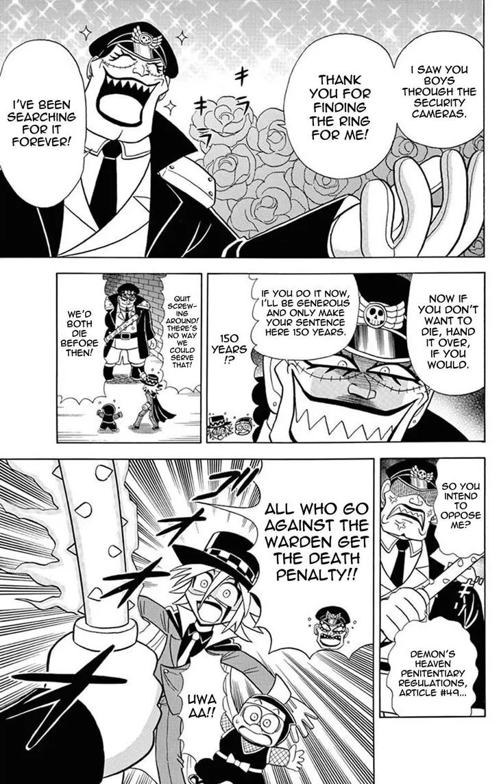 Kaitou Joker Chapter 25 page 17 - MangaKakalot