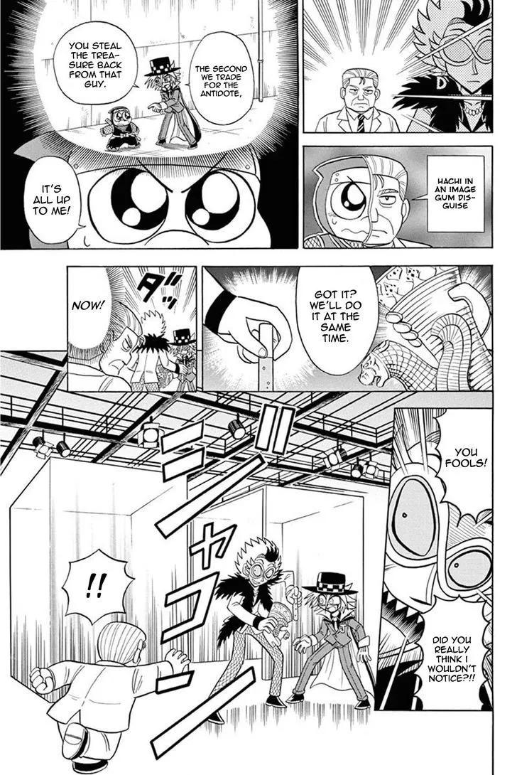 Kaitou Joker Chapter 29 page 13 - MangaKakalot