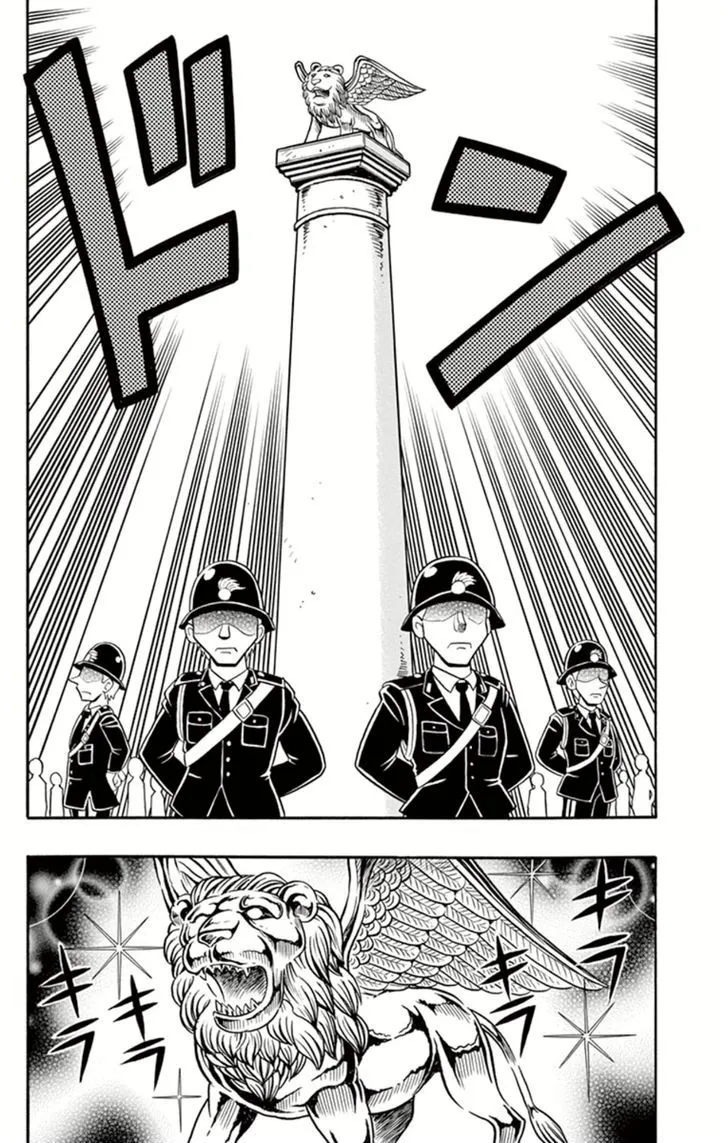 Kaitou Joker Chapter 7 page 4 - MangaKakalot