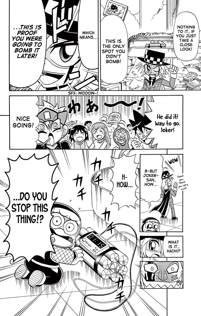 Kaitou Joker Chapter 77 page 24 - MangaKakalot