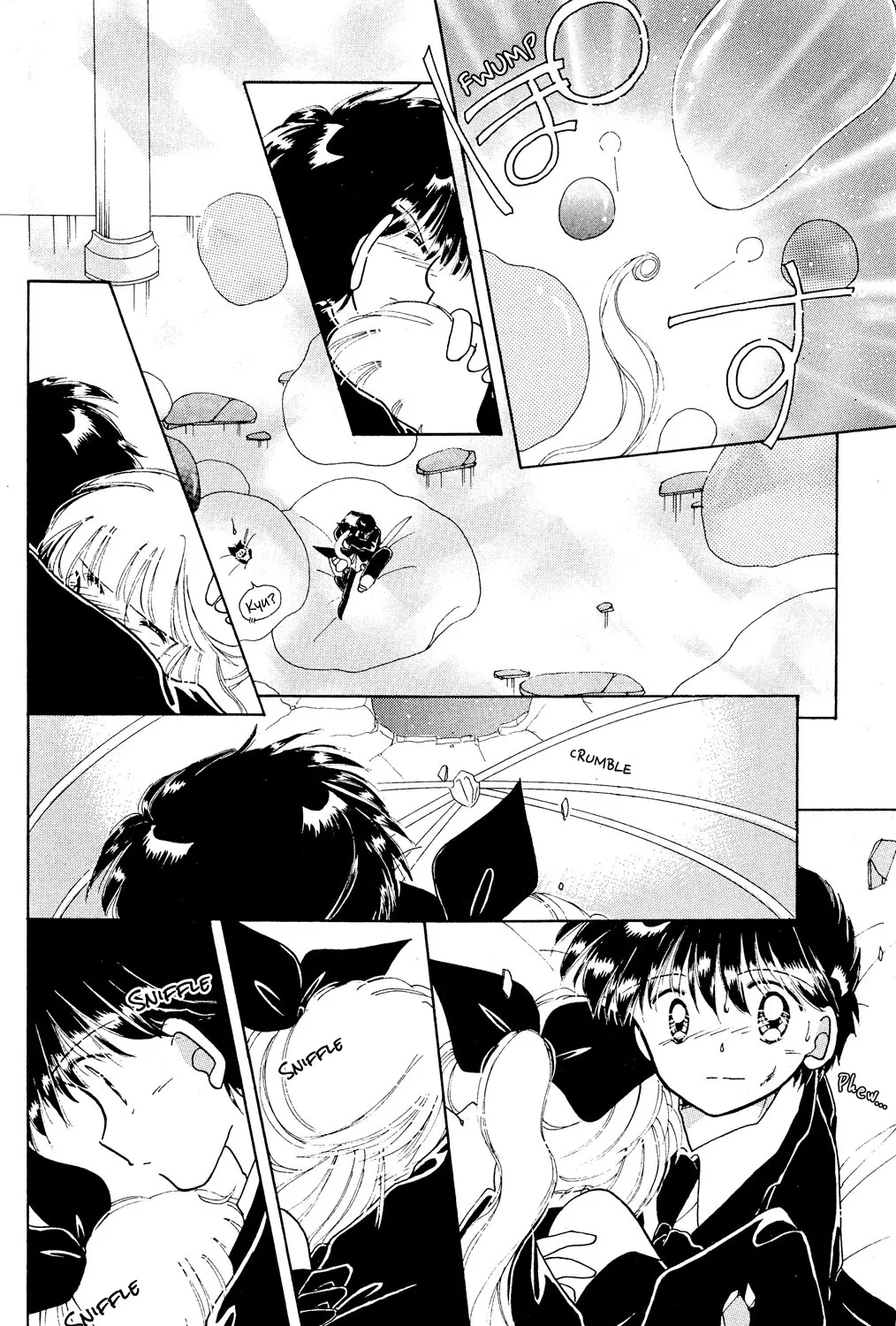 Kaitou Saint Tail Chapter 24 page 71 - MangaKakalot