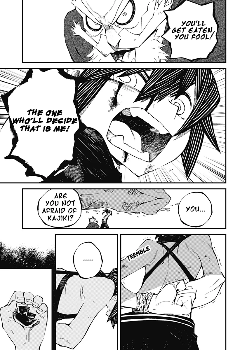 Kajiki no Ryourinin - Page 31