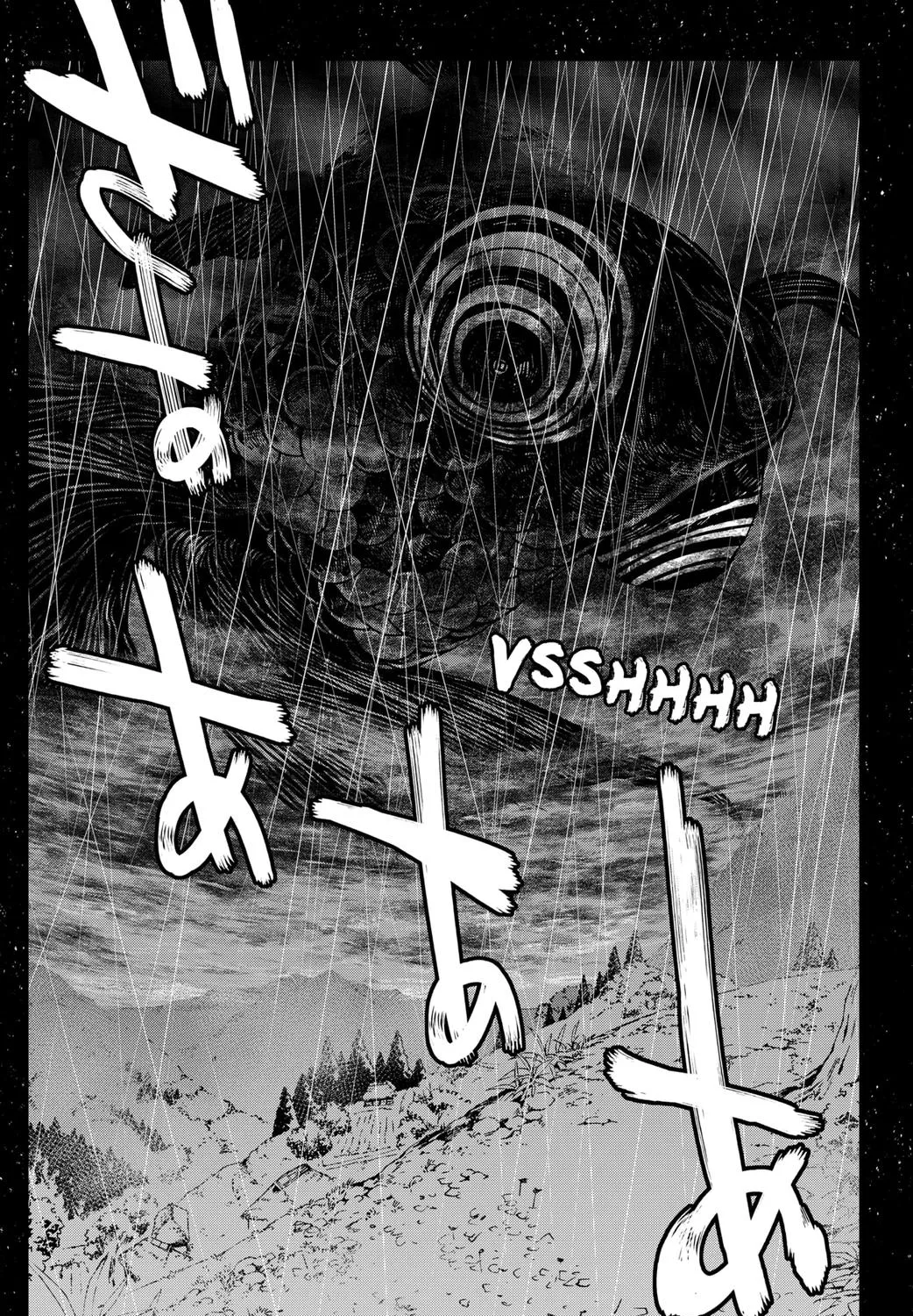 Kajiki no Ryourinin - Page 8