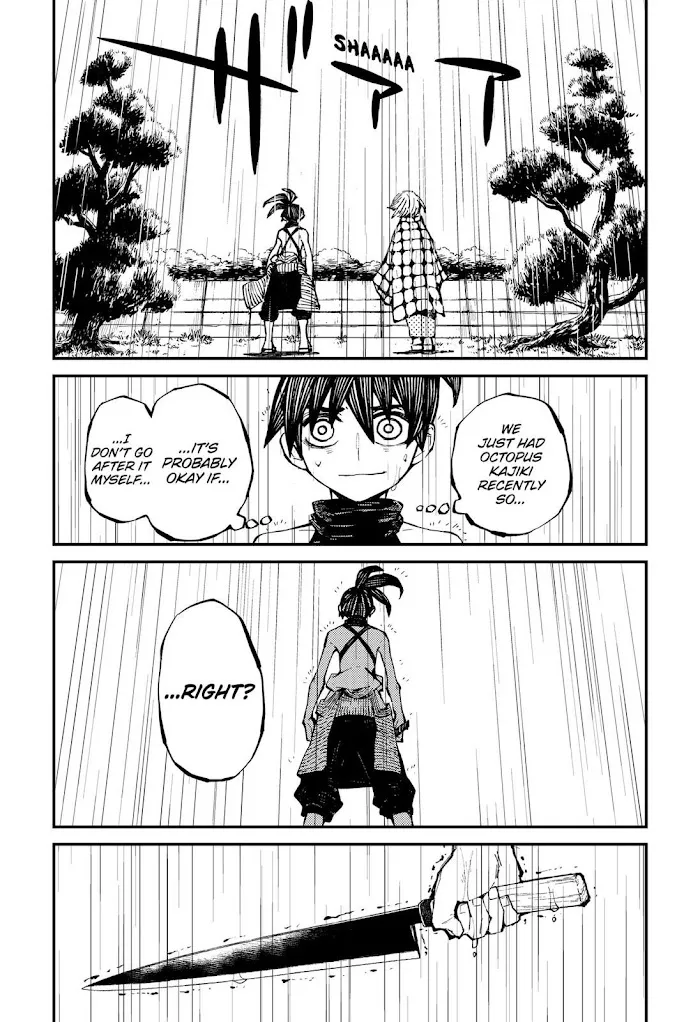 Kajiki no Ryourinin - Page 12