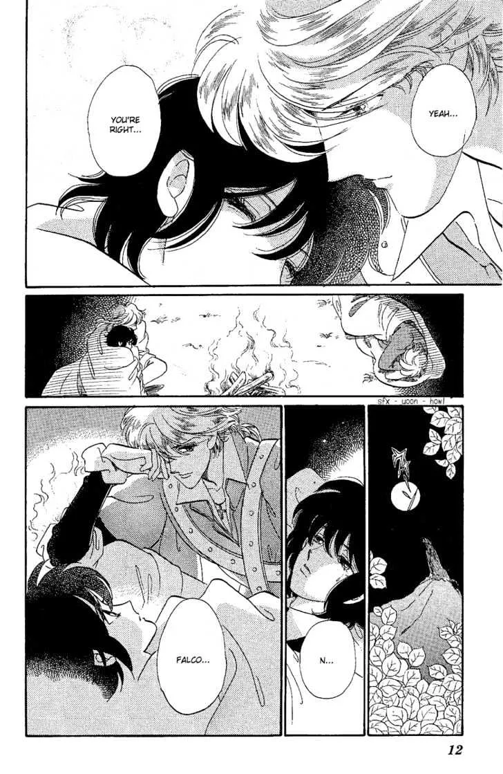 Kakan no Madonna - Page 8