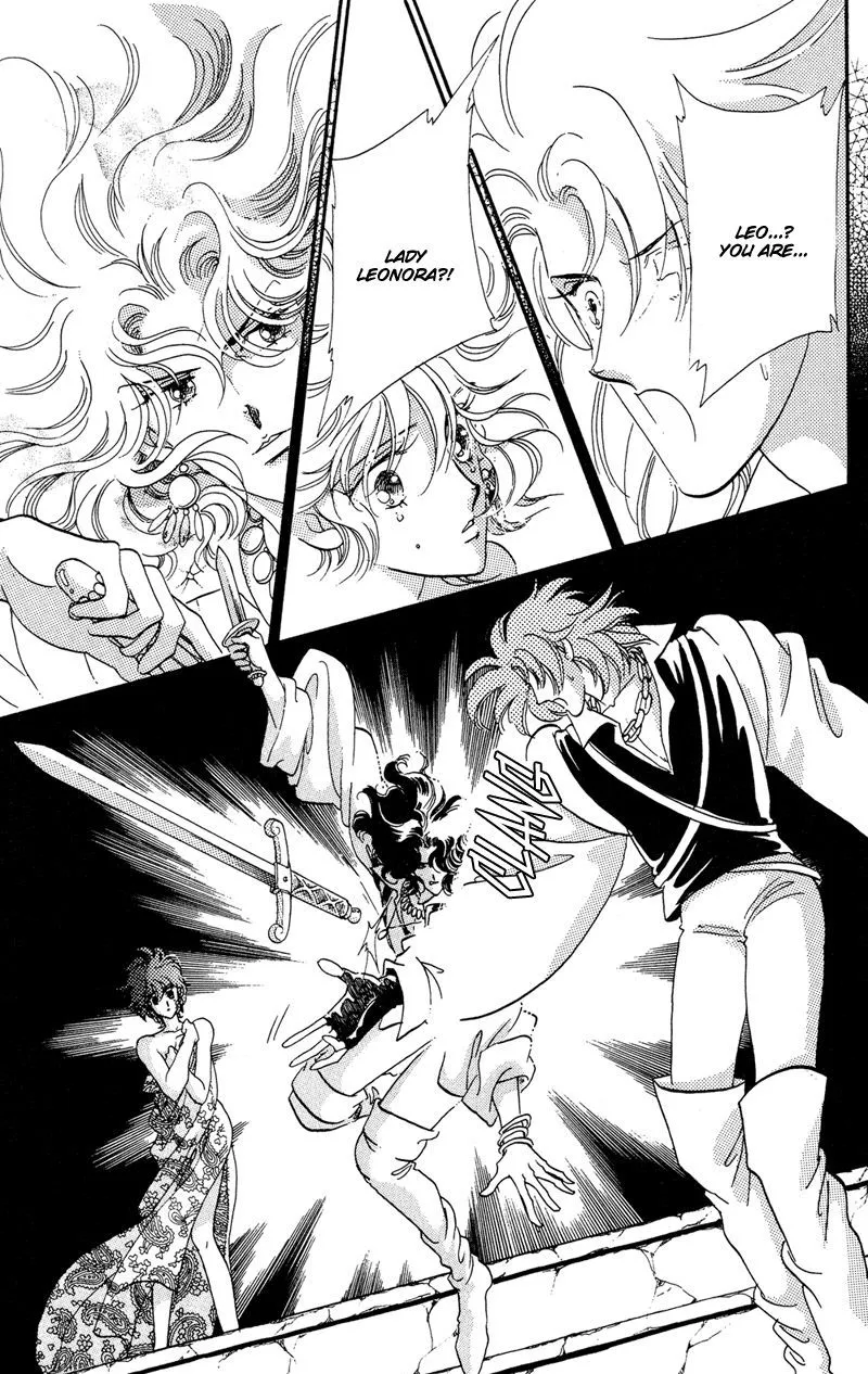 Kakan no Madonna - Page 8