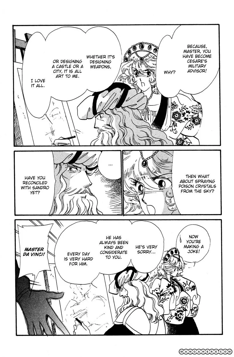 Kakan no Madonna - Page 12