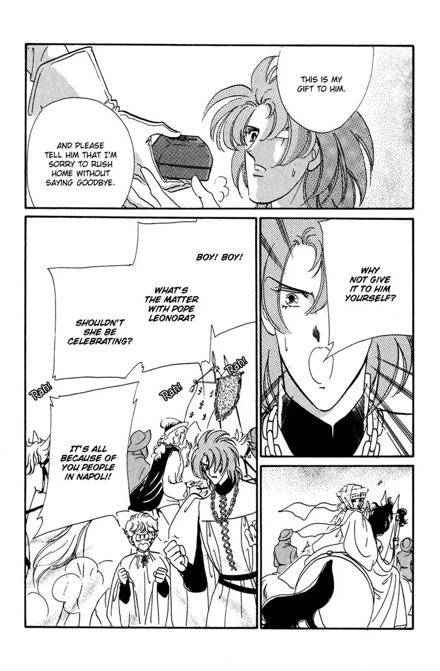 Kakan no Madonna - Page 16