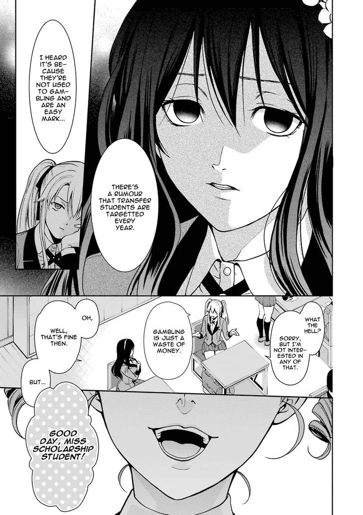 Kakegurui Futago Chapter 1 page 12 - MangaNato