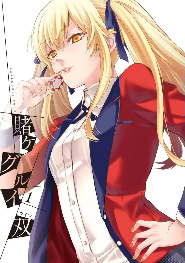 Kakegurui Futago Chapter 1 page 3 - MangaNato