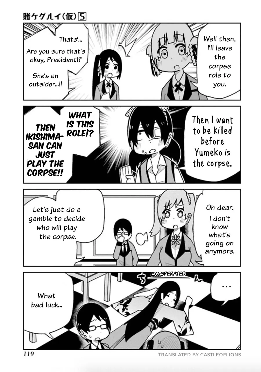 Kakegurui (Kari) Chapter 107 page 7 - MangaNato