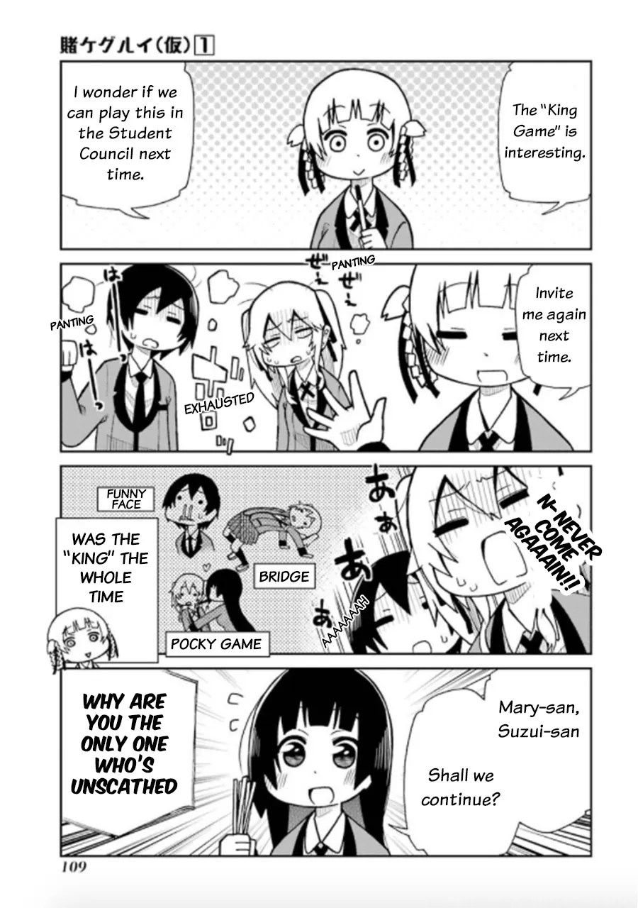 Kakegurui (Kari) Chapter 11 page 5 - MangaNato