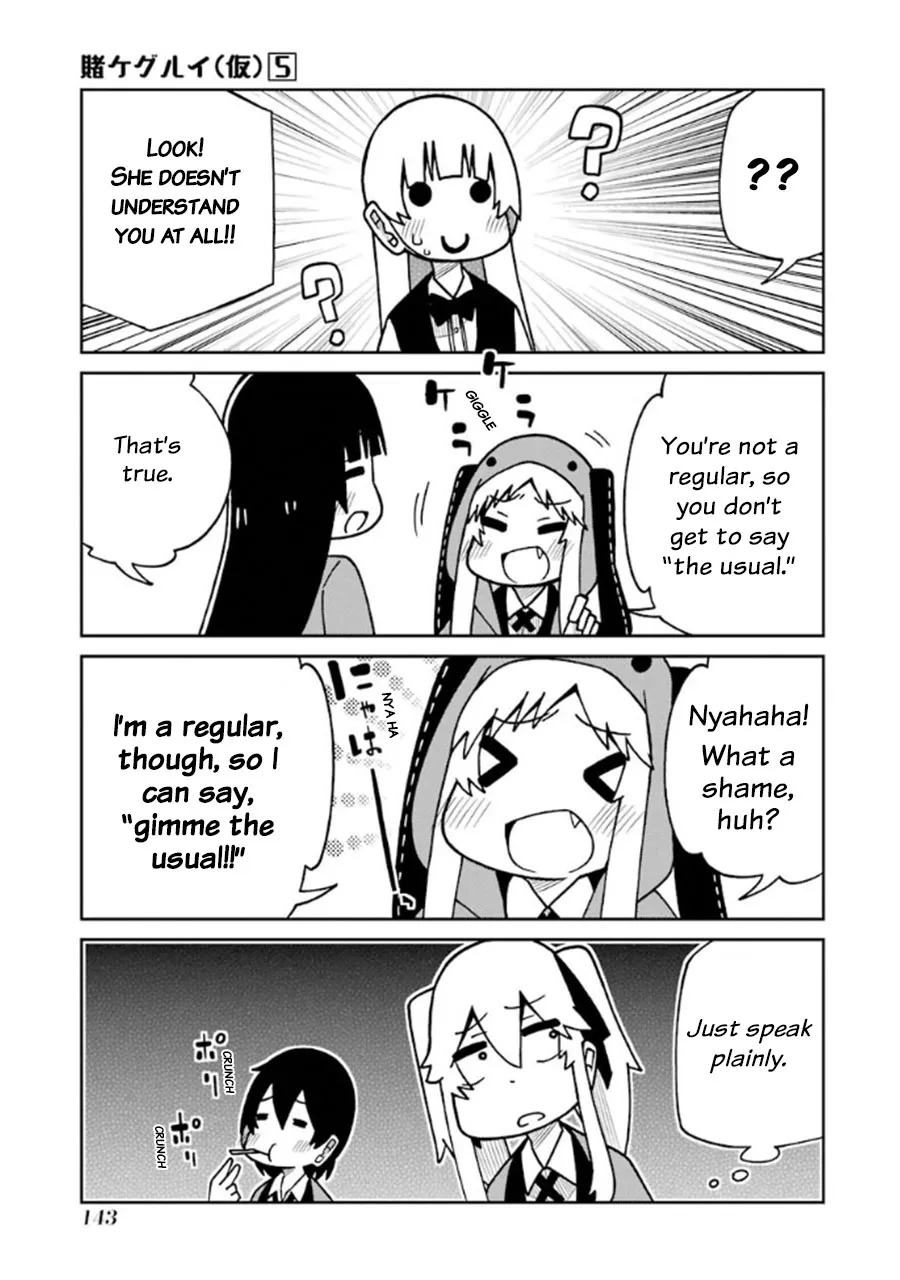 Kakegurui (Kari) Chapter 112 page 7 - MangaNato