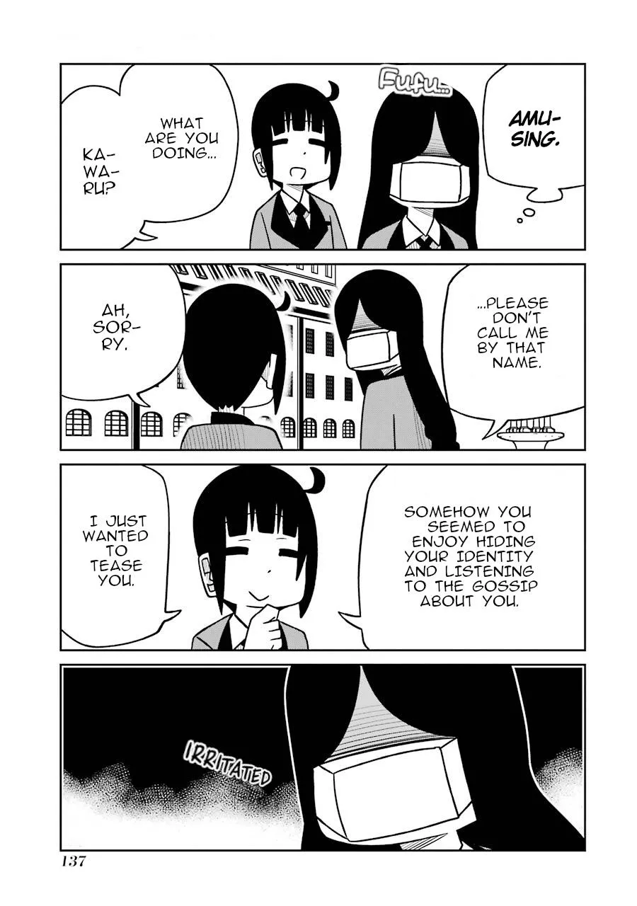 Kakegurui (Kari) Chapter 178 page 3 - MangaNato