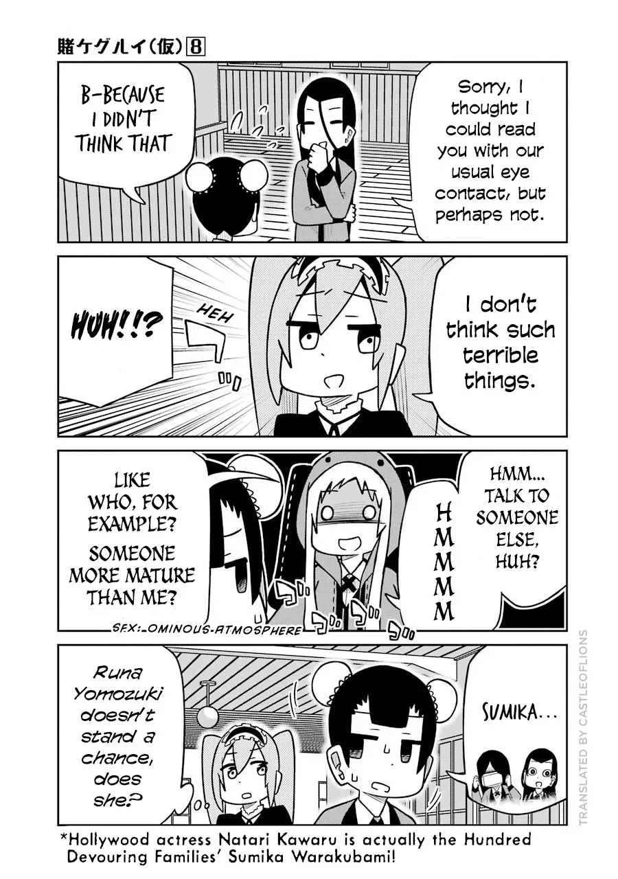 Kakegurui (Kari) Chapter 201 page 3 - MangaNato