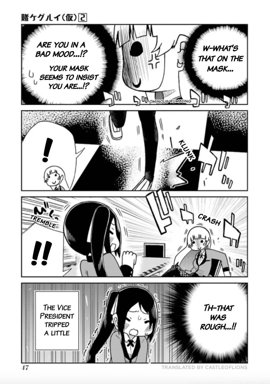 Kakegurui (Kari) Chapter 26 page 3 - MangaNato