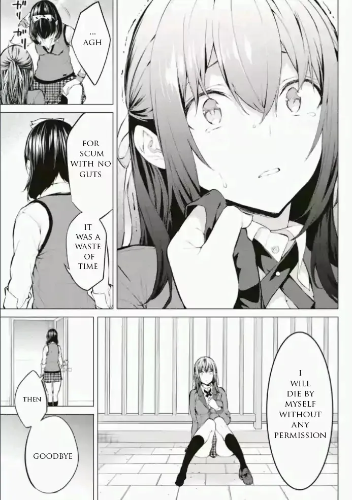 Kakegurui Midari - Page 18