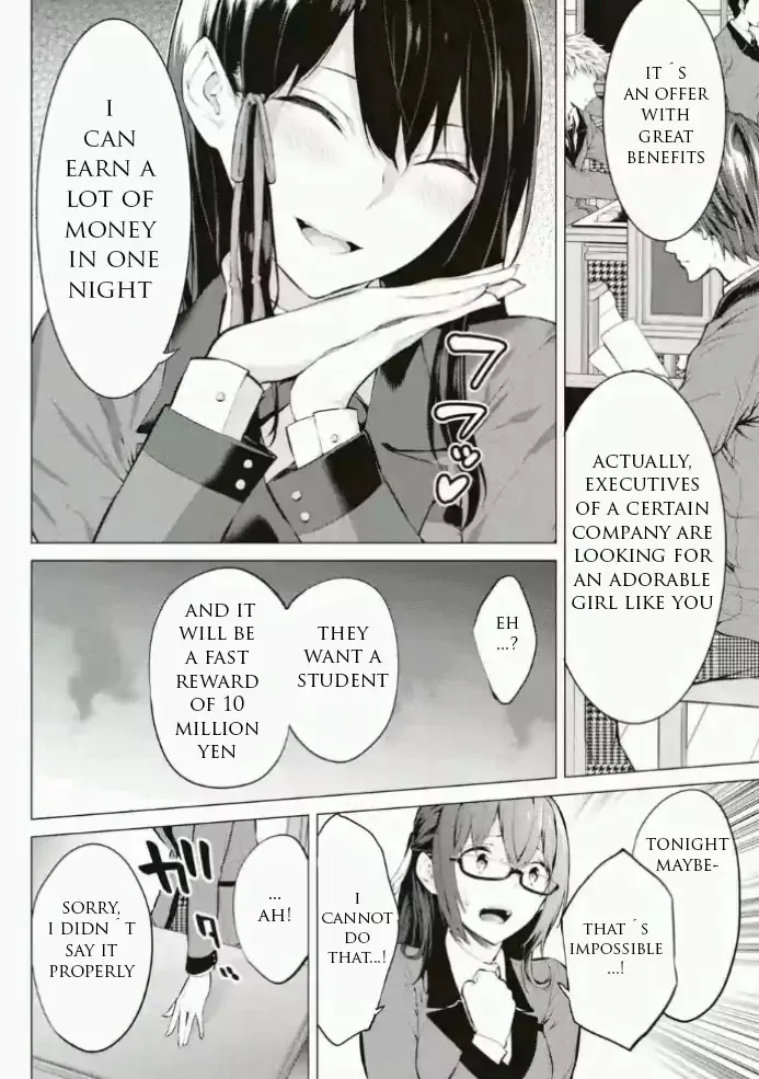 Kakegurui Midari - Page 7