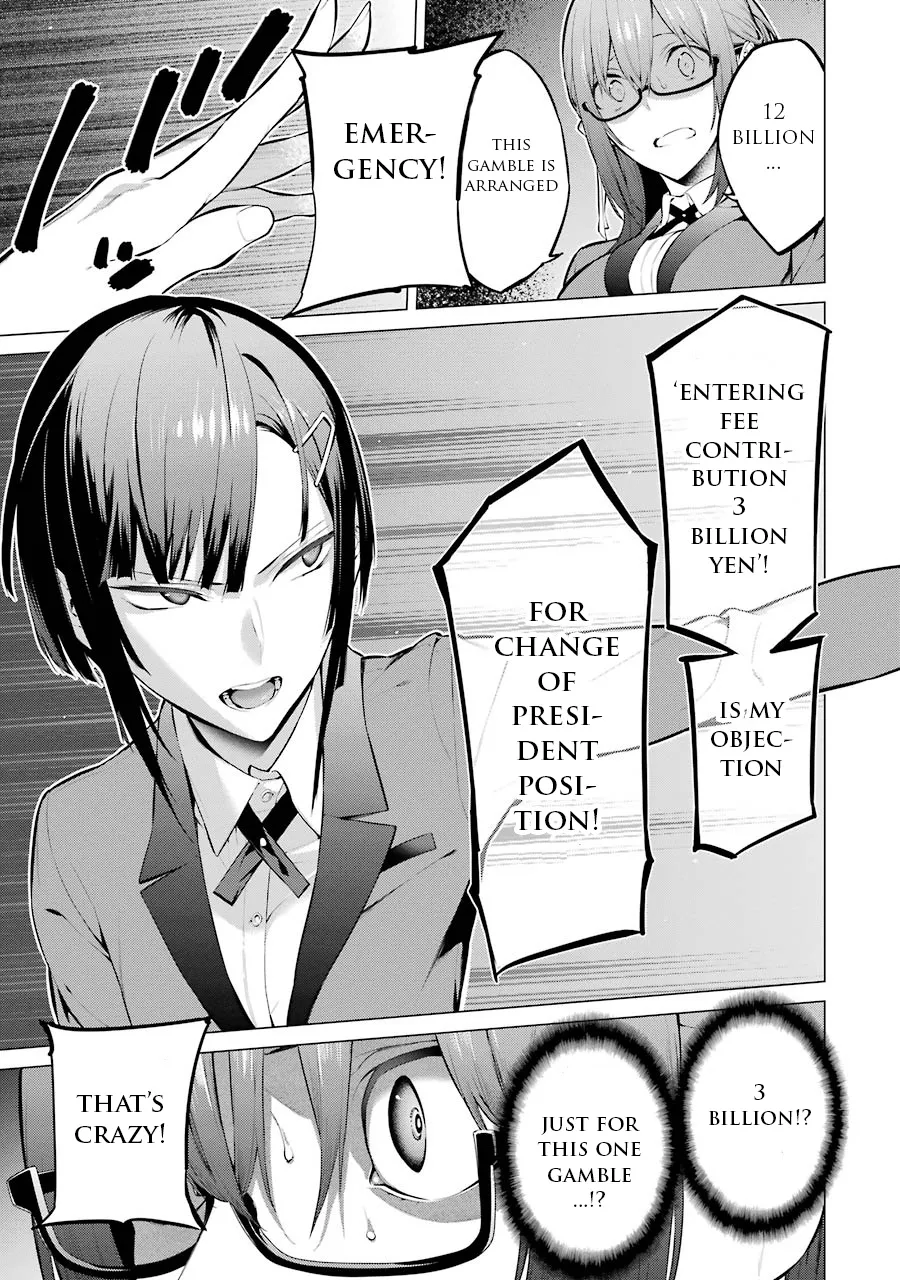 Kakegurui Midari - Page 12