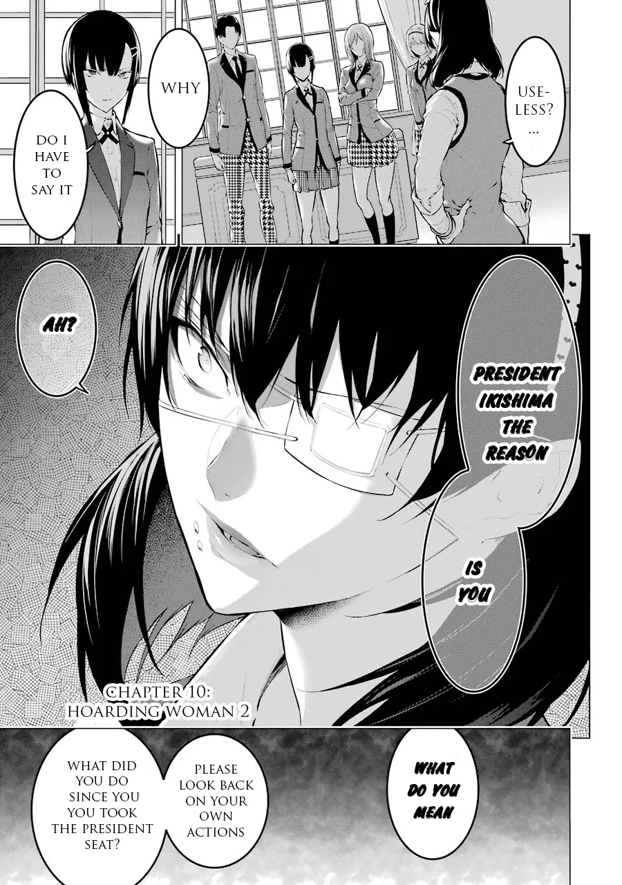 Kakegurui Midari - Page 2