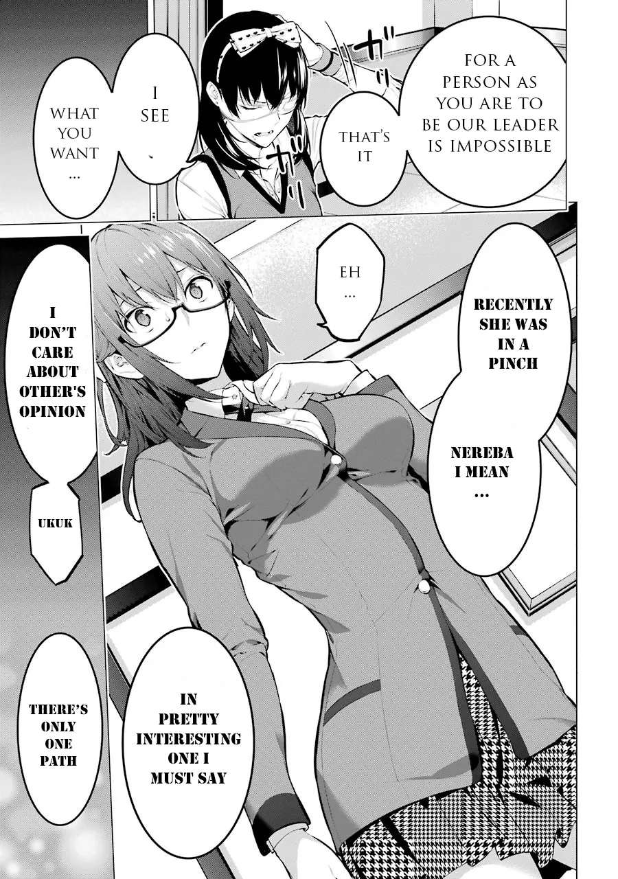 Kakegurui Midari - Page 6